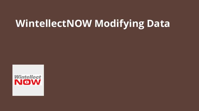 آشنایی با اصلاح داده در SQL